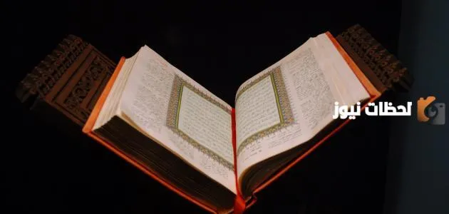 أثر العقيدة الصحيحة في الحفاظ على سلوك الإنسان وأخلاقه