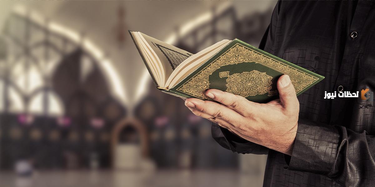 أجمل ما قيل في رسول الله | عبارات عن رسول الله