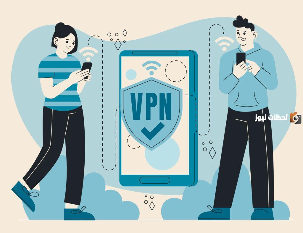 أفضل برنامج VPN مجاني