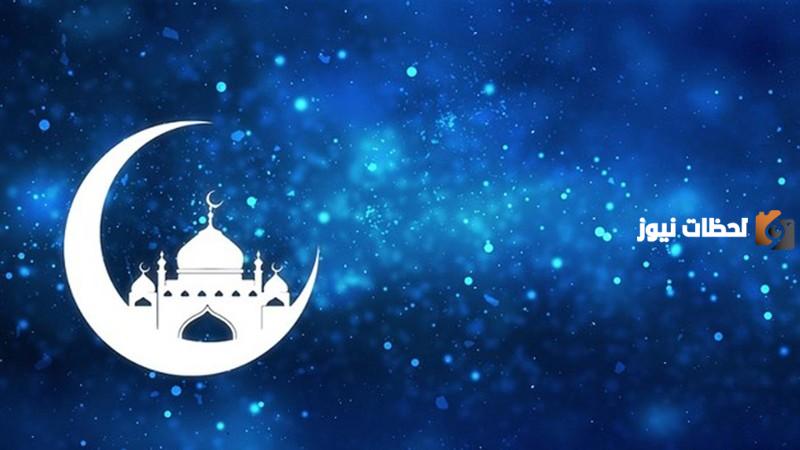 أفضل ما دعا به الرسول في رمضان