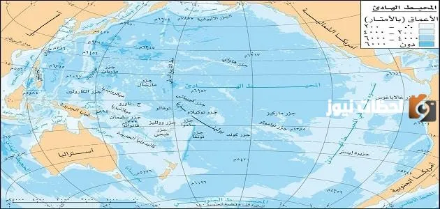 أين يقع المحيط الهادي في الخريطه