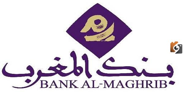إليك شرح خطوات فتح حساب البريد بنك المغرب