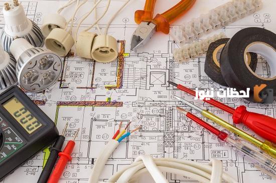 إليك معلومات عن الهندسة الكهربائية