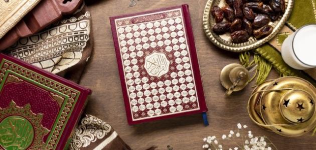 اذكار المساء كاملة مكتوبة وجاهزة للطباعة