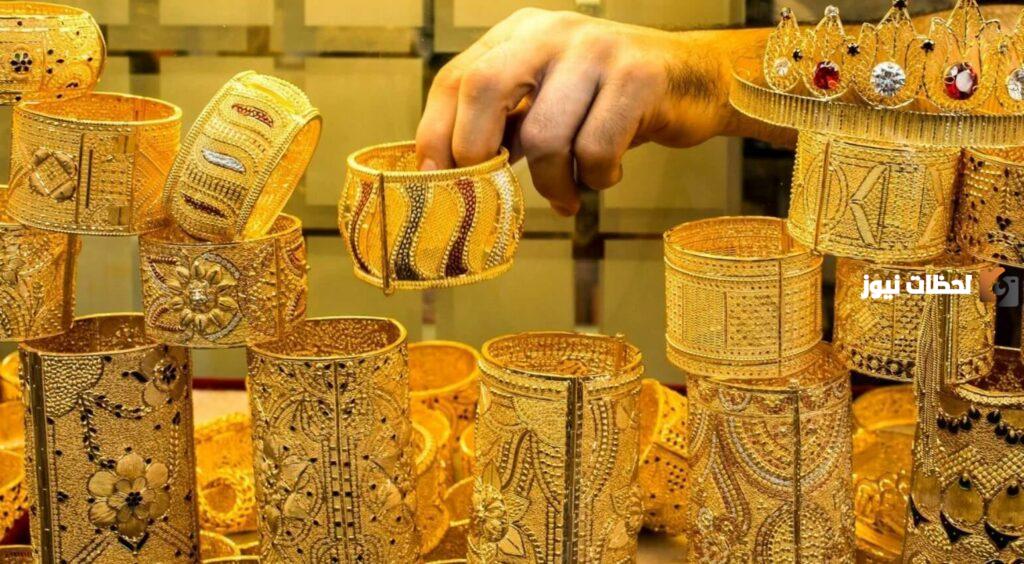 ارتفاع اسعار الذهب اليوم الخميس
