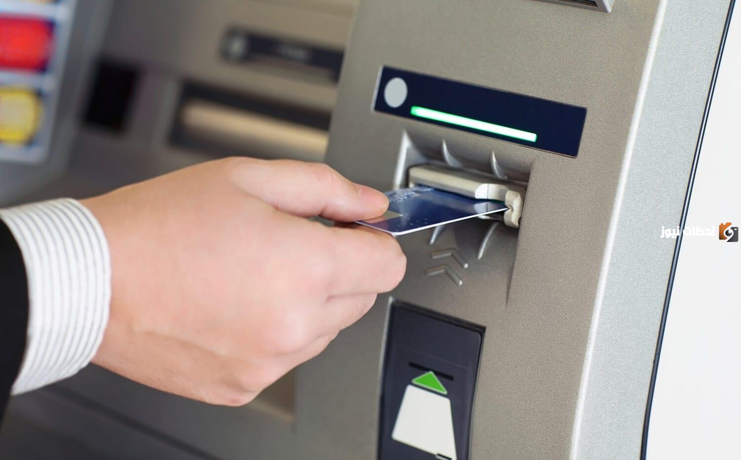 ازاي استخرج فيزا مشتريات بدون مفردات مرتب؟! شروط استخراج فيزا مشتريات