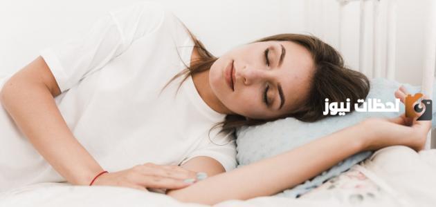 اسرع طريقه للنوم في أقل من 3 دقائق