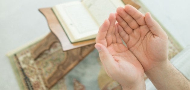 افضل دعاء مستجاب ادعيه ليوم عرفه