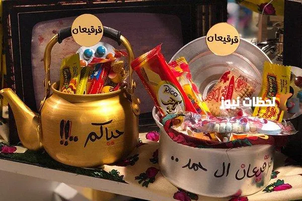 افكار توزيعات قرقيعان للاطفال في رمضان
