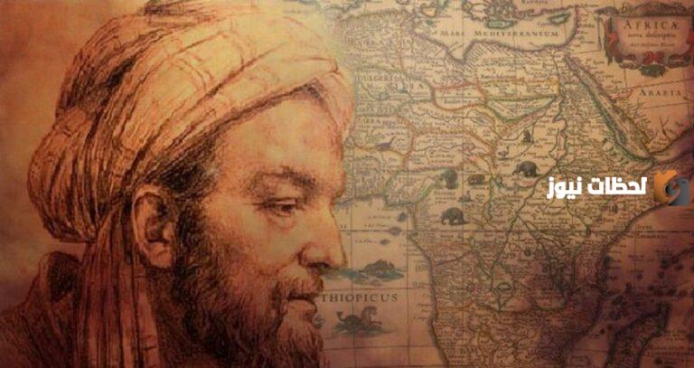 اقتباسات من مقدمة ابن خلدون | مقتطفات من كتاب مقدمة ابن خلدون