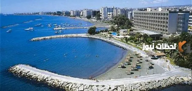 الأماكن السياحية في ليماسول قبرص | كم تكلفة السياحة في قبرص؟