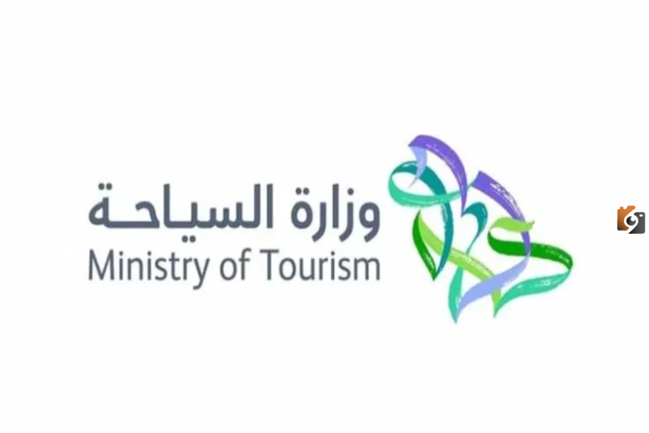 التأشيرة الموحدة لدول الخليج ومجلس التعاون يعلق على الأمر