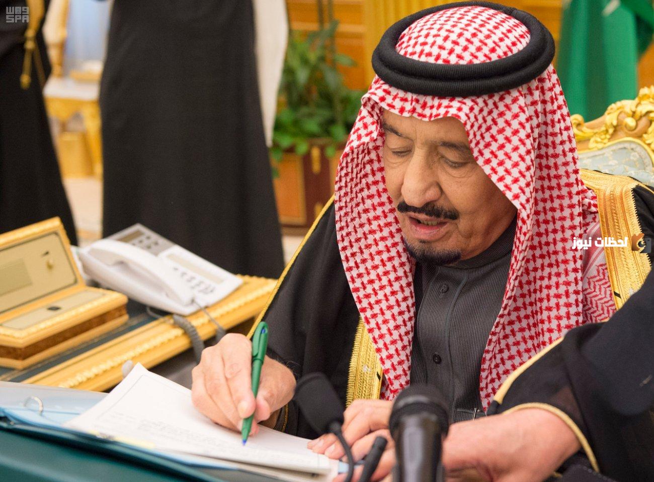 الموارد البشرية توضح حقيقة صرف المكرمة الملكية لمستفيدي الضمان الاجتماعي 2025 في السعودية