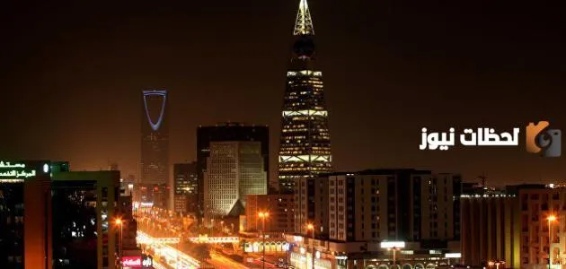 الموقع الجغرافي لمدينة الرياض السعودية