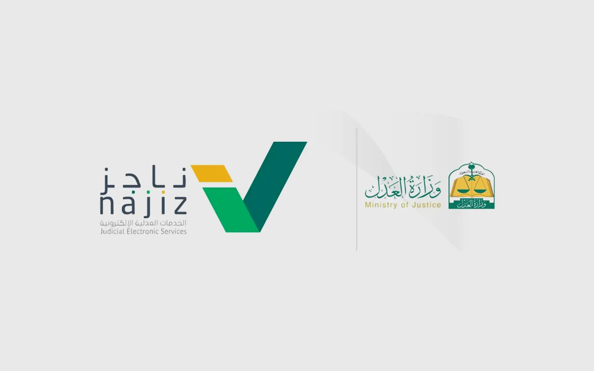 شاهد أيضًا:شروط برنامج تكافل الطلاب السعوديين وما هي خطوات التسجيل