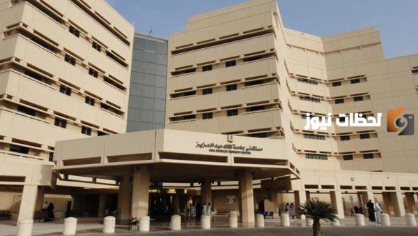 بريد جامعة الملك عبد العزيز