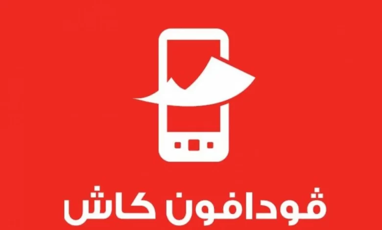 فودافون