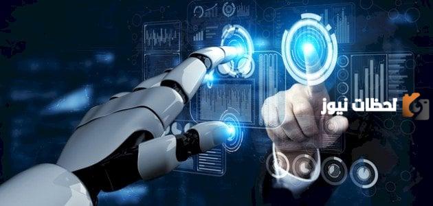 تخصصات الذكاء الاصطناعي في السعودية