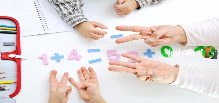 ترتيب العمليات الحسابية الضرب والقسمة للطلاب في المدارس