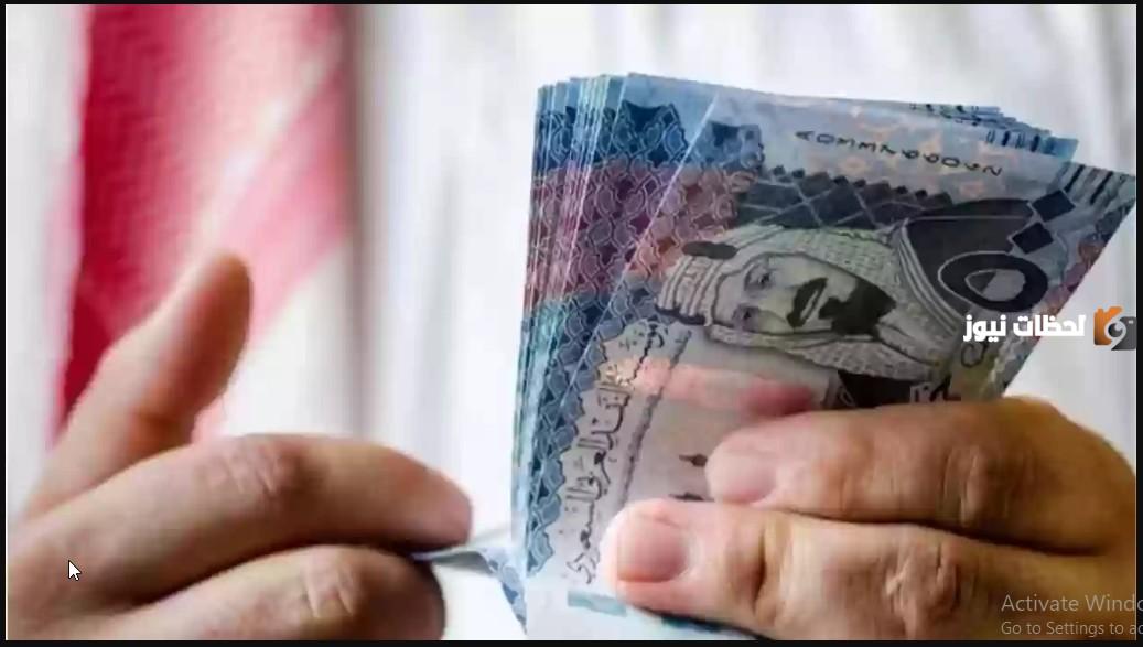 رابط تسجيل المكرمة الملكية لشهر رمضان