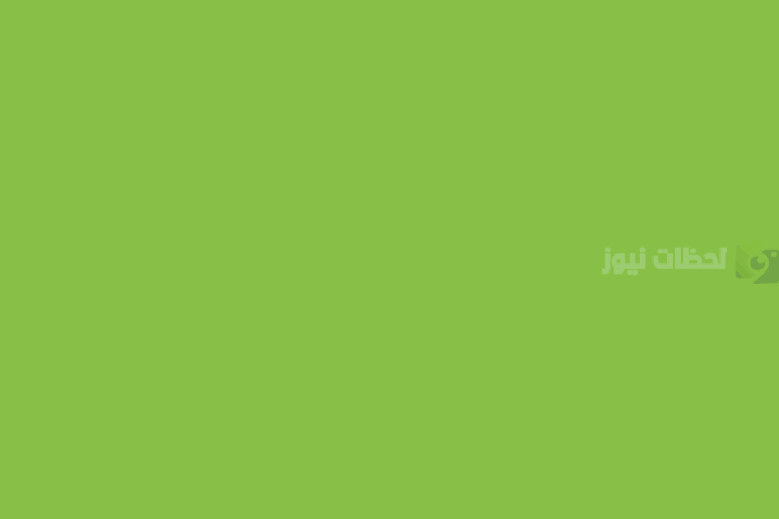 تعافى من الرباط الصليبي