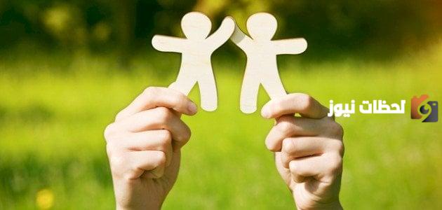 تعبير عن الصداقة بالانجليزي طويل ومترجم