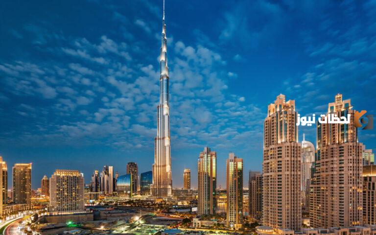 تعرف على مدن الإمارات السبع