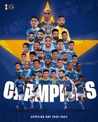 نادي بيراميدز