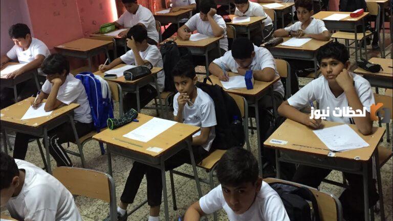 جدول امتحانات الشهادة الاعدادية