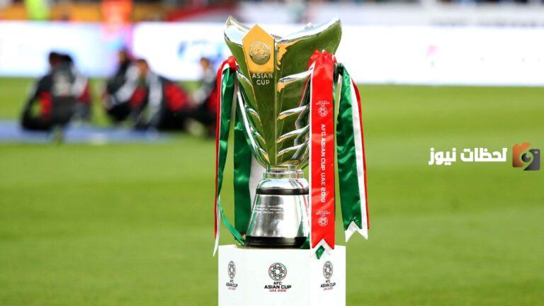 جدول ترتيب كاس امم اسيا