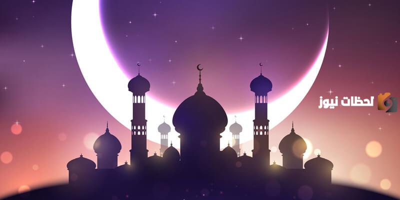 عدد ساعات الصيام في مصر 2025 ومواعيد الإمساك والسحور والإفطار
