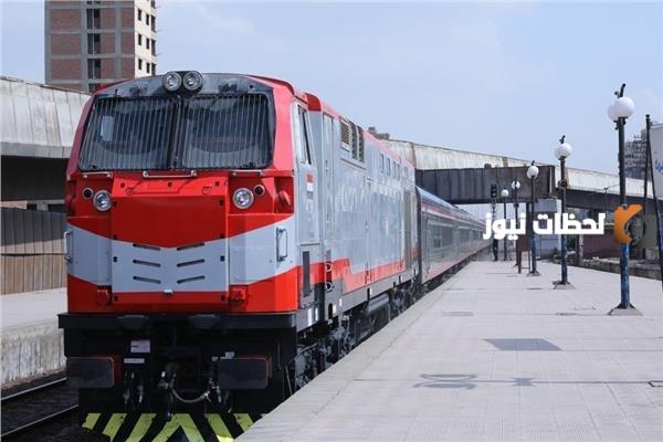 حجز تذاكر القطارات قبل السفر وحقيقة الغرامة المالية المقررة