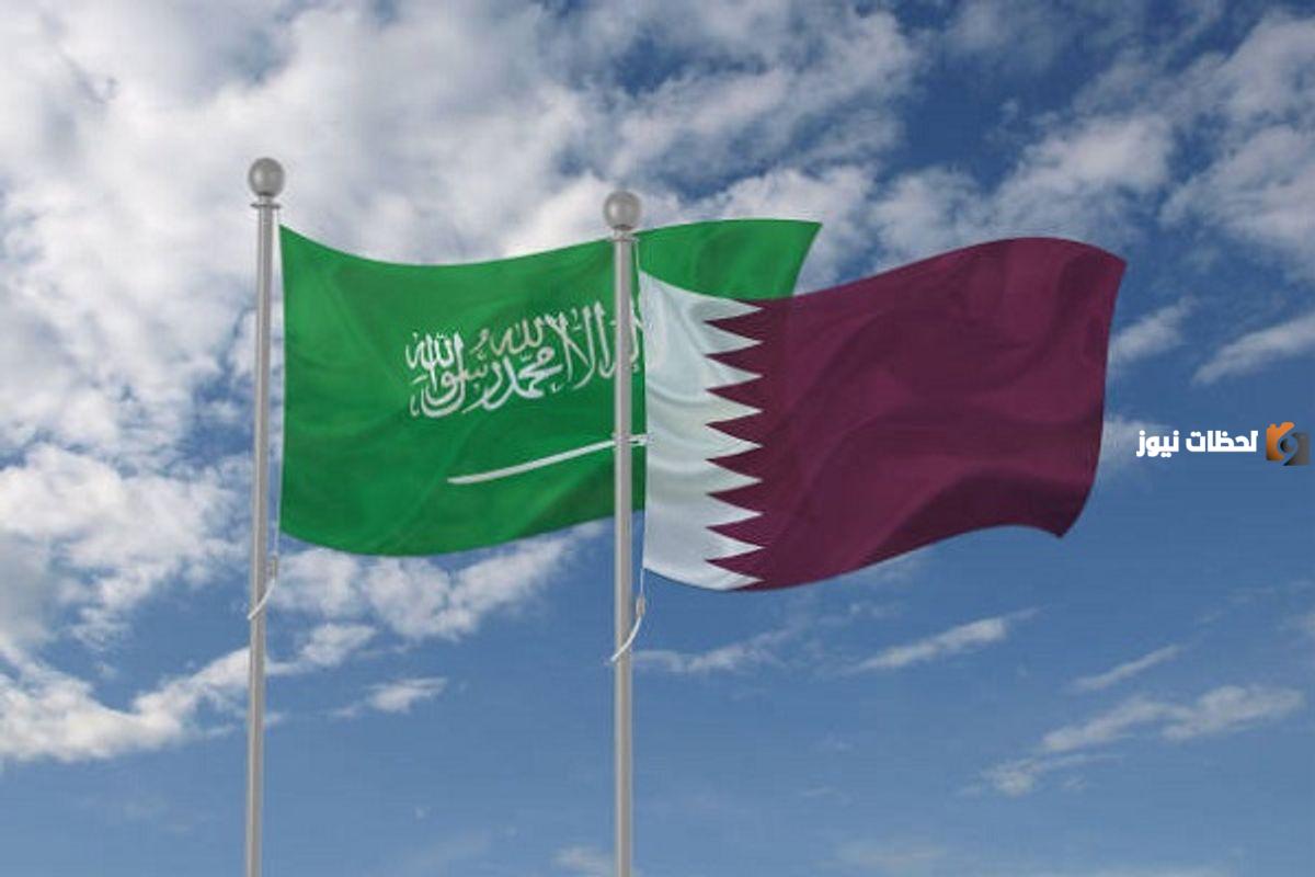 حقيقة السماح للسعوديين بالسفر إلى قطر بدون جواز