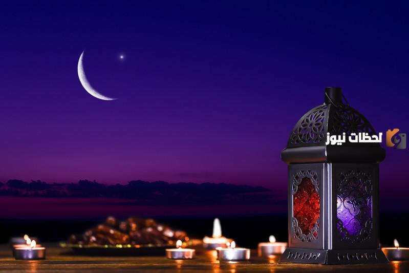 خطبة عن انتصاف شهر رمضان مكتوبة