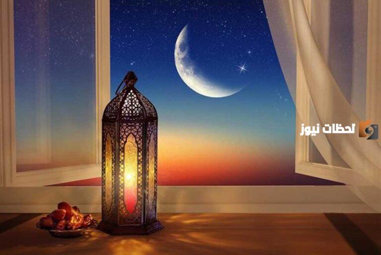 دعاء آخر ساعة قبل الإفطار في ثاني أيام رمضان