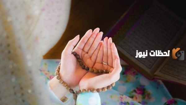 دعاء رمضان لأولادي مكتوب