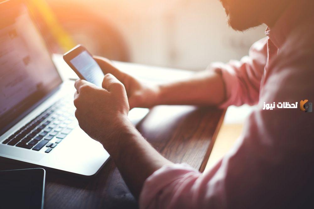 رابط التسجيل في جدارات المنصة الوطنية الموحدة للتوظيف