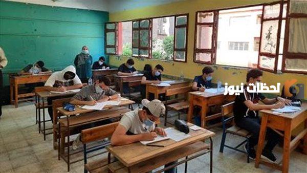 رسميًا تم الإعلان عن نتيجة الشهادة الإعدادية القاهرة