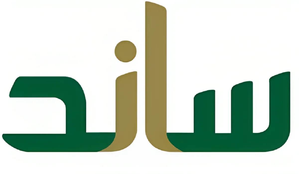 متى موعد صرف دعم ساند 1445؟ وما هي أهم شروط الأهلية لهذا الشهر!