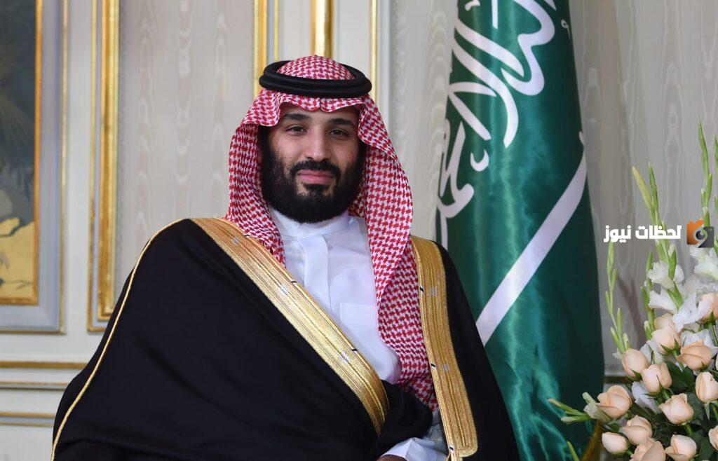 سند محمد بن سلمان للزواج تسجيل الدخول رابط الاستعلام عن وجود سجل تجاري برقم الهوية mc.gov.sa