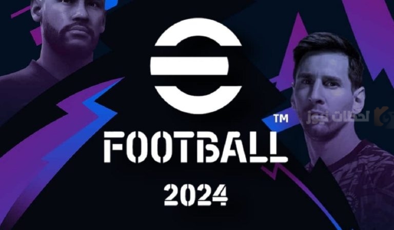 شحن كوينز بيس 2025