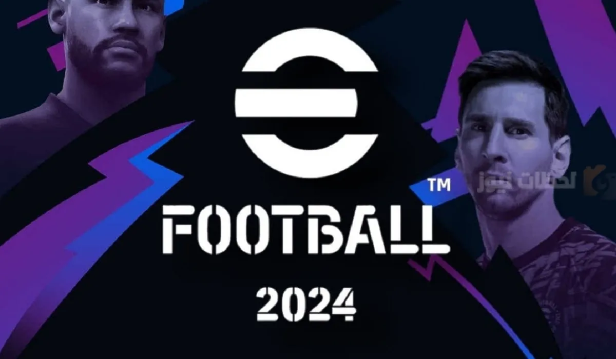 شحن كوينز بيس 2025