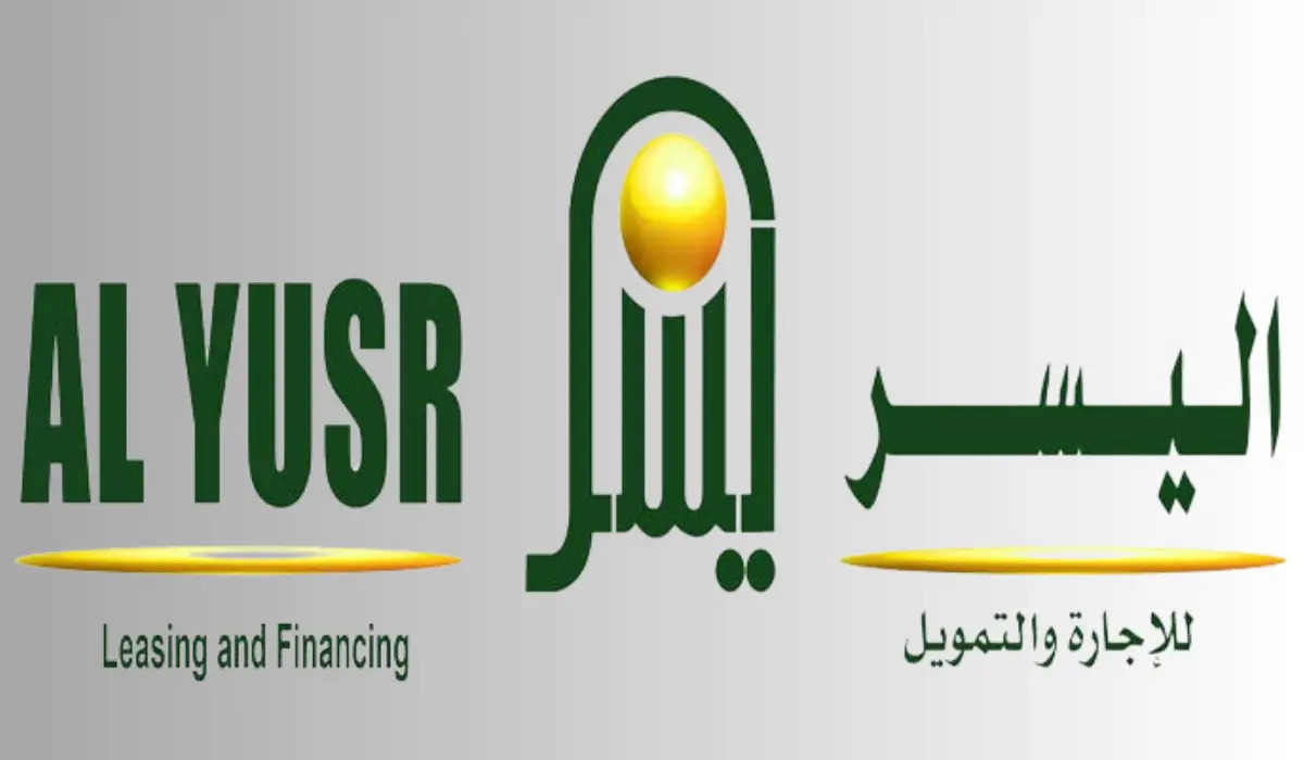500 ألف ريال قرض شخصي سريع من شركة اليسر بدون ضامن للمواطنين السعوديين والمقيمين