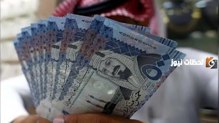  طريقه التقديم تمويل شخصي سريع بدون كفيل غارم لتسديد الديون