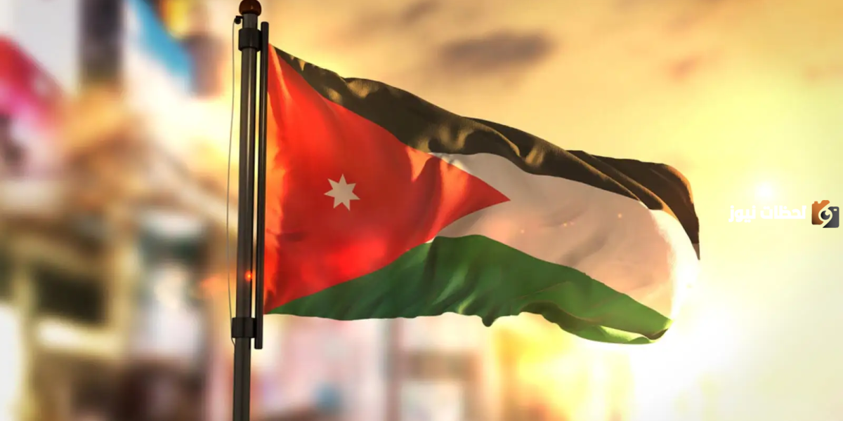 شعر عن الأردن قصير للإذاعة المدرسية