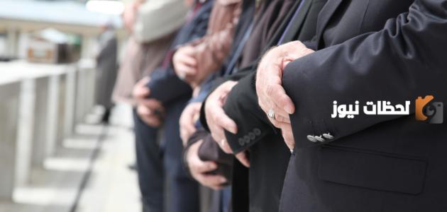 صلاة الجنازة كم ركعة؟ وما هي طريقة صلاتها؟