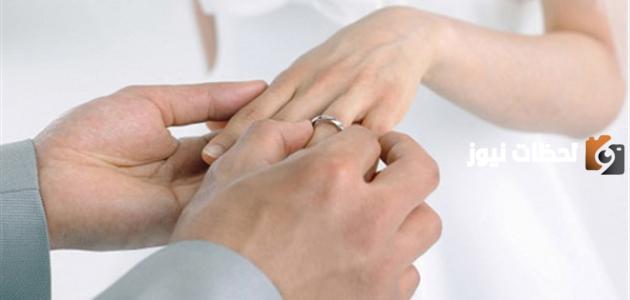 طرق الحد من الزواج المبكر وطريقة علاج هذه الظاهرة