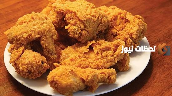 طريقة عمل تتبيلة الدجاج البروستد في المنزل
