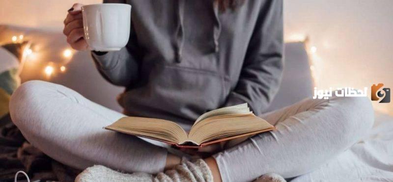 عبارات جميلة عن القراءة بالانجليزي