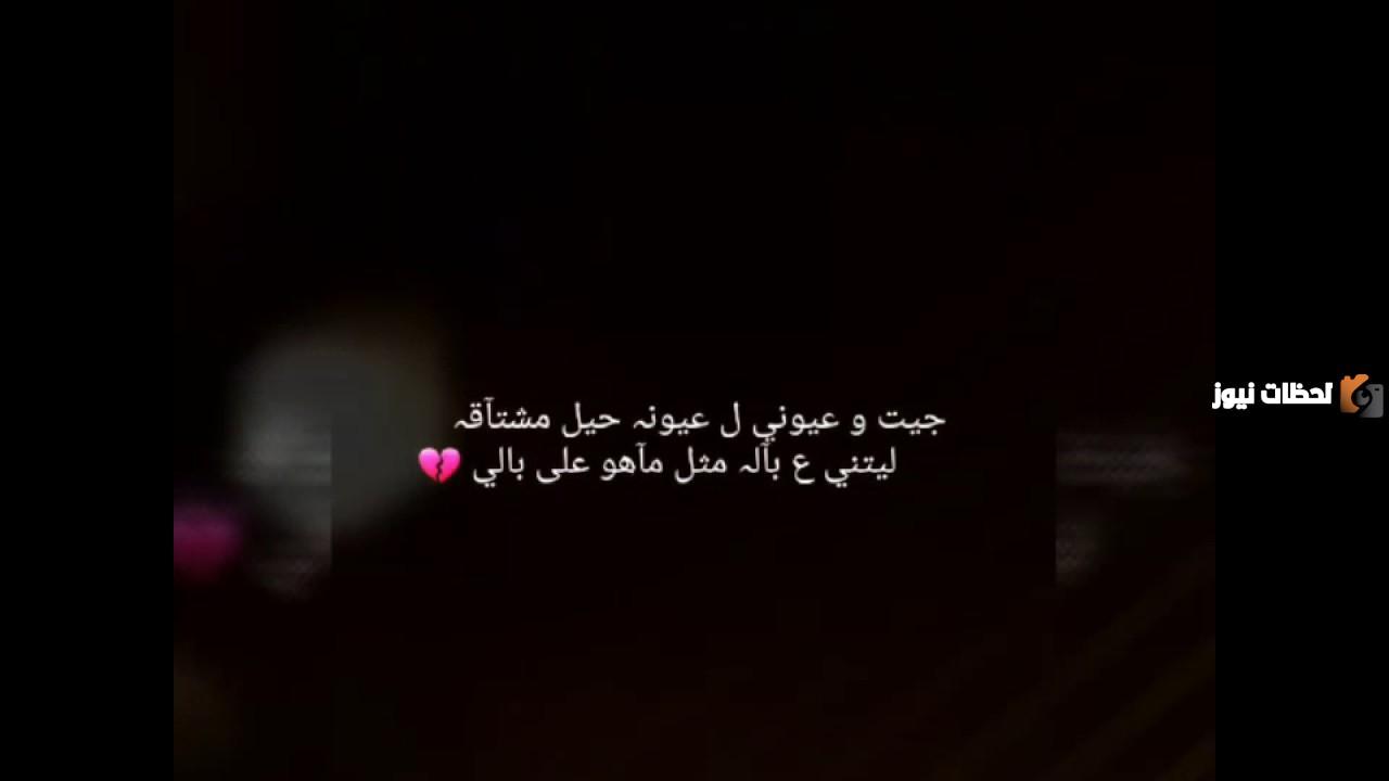 عبارات واتس آب قصيرة
